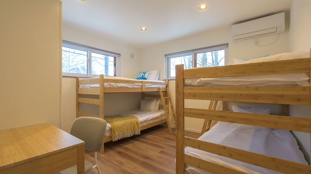 Elite Havens - KunNe Soga - Niseko Japan - Cosy modern ski chalet